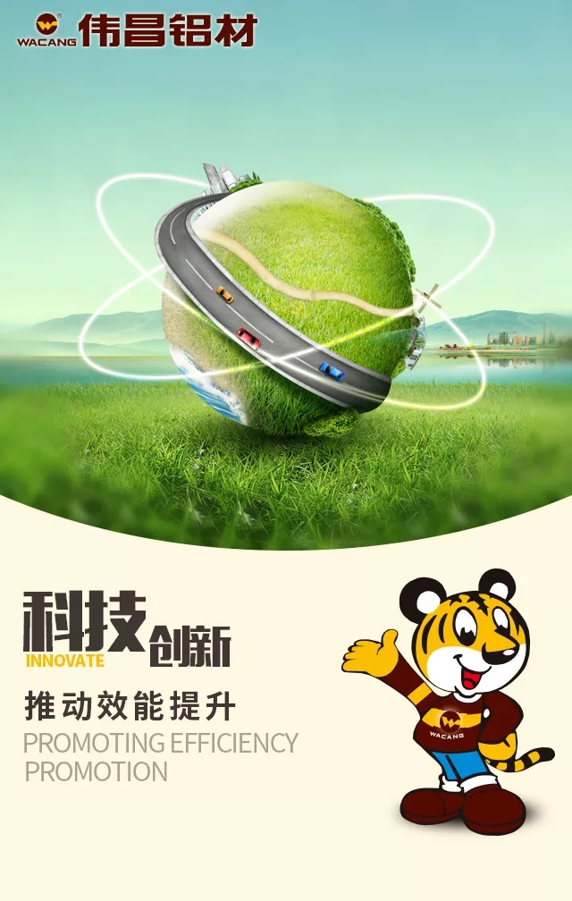 67381����-��Ϸ�ٷ���վ