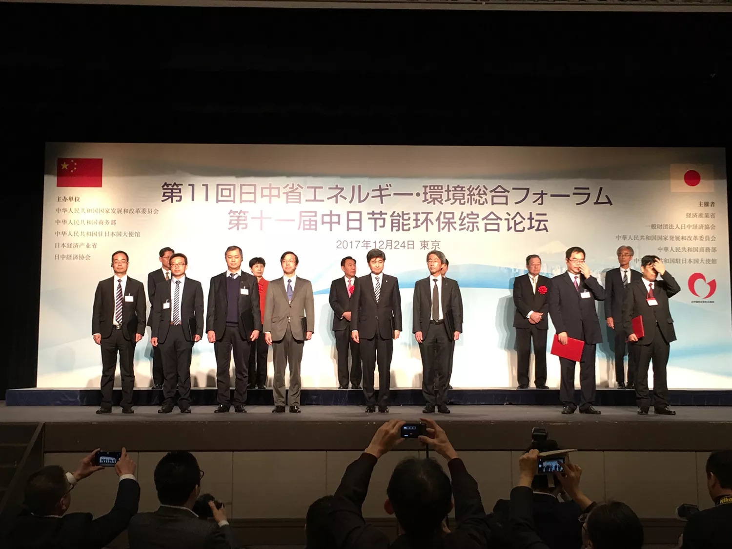 ���ذ����š�������Ϸ���67381��ҵӦ����ϯ���գ�������������̳����������������ǩ����ҷ���ί�����ص���Ŀ�����������������ٴ���ҵ�¸߶ȣ�