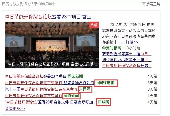 67381����-��Ϸ�ٷ���վ