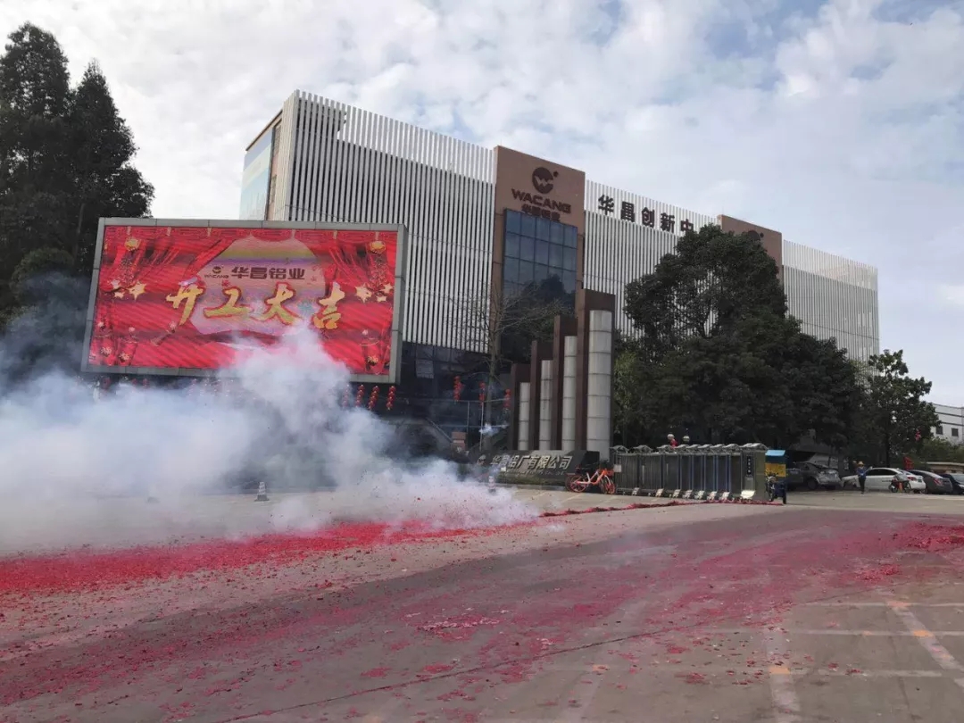 67381����-��Ϸ�ٷ���վ