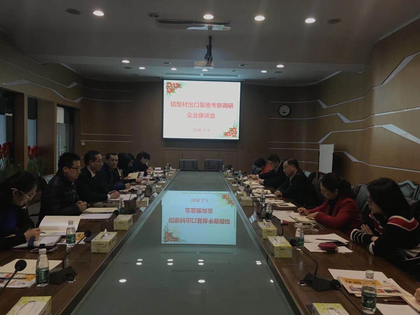 ����ף�����Ͳĳ��ڻ��ؿ��������ҵ��̸��˳������˾��չ!