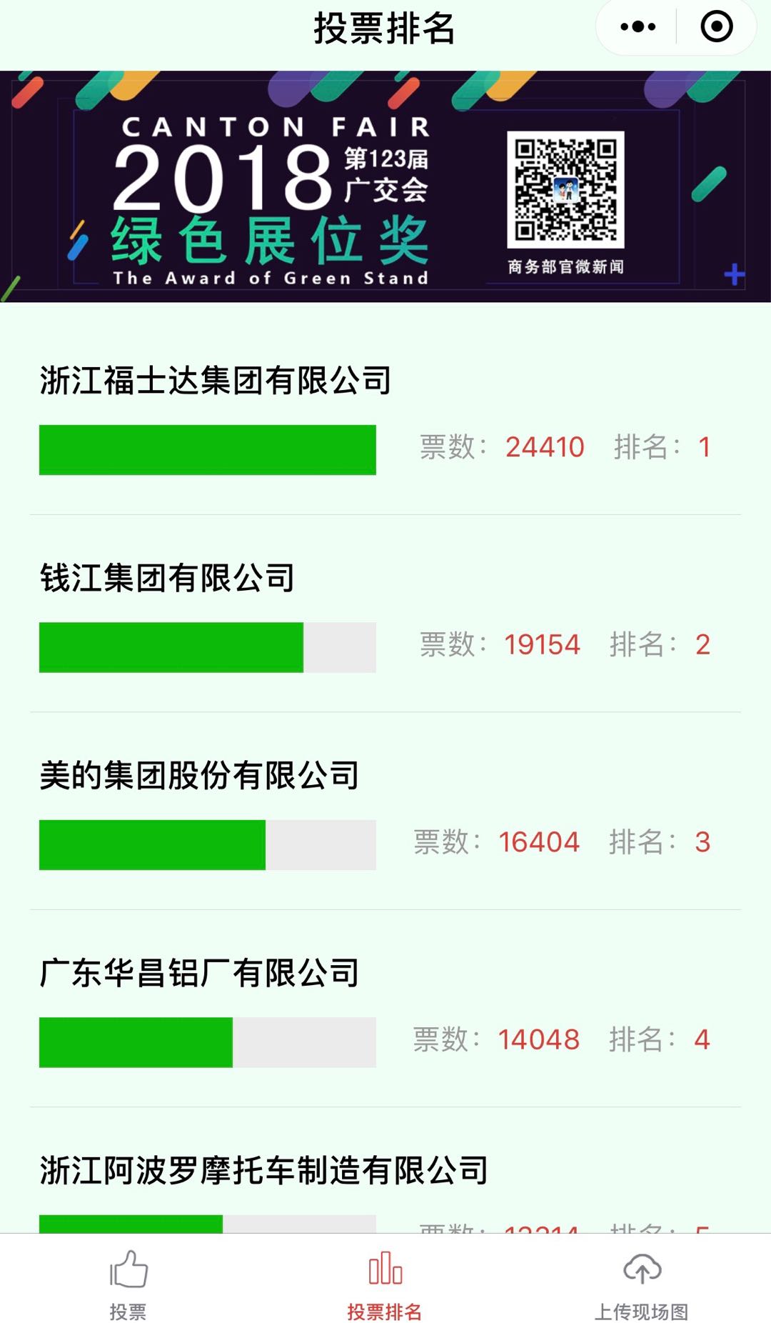 67381����-��Ϸ�ٷ���վ