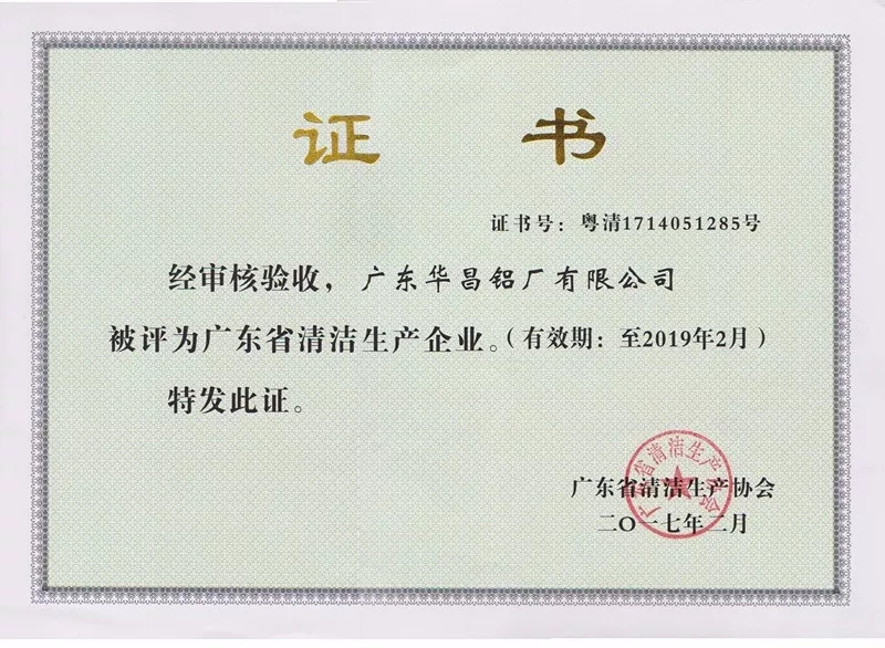 67381����-��Ϸ�ٷ���վ