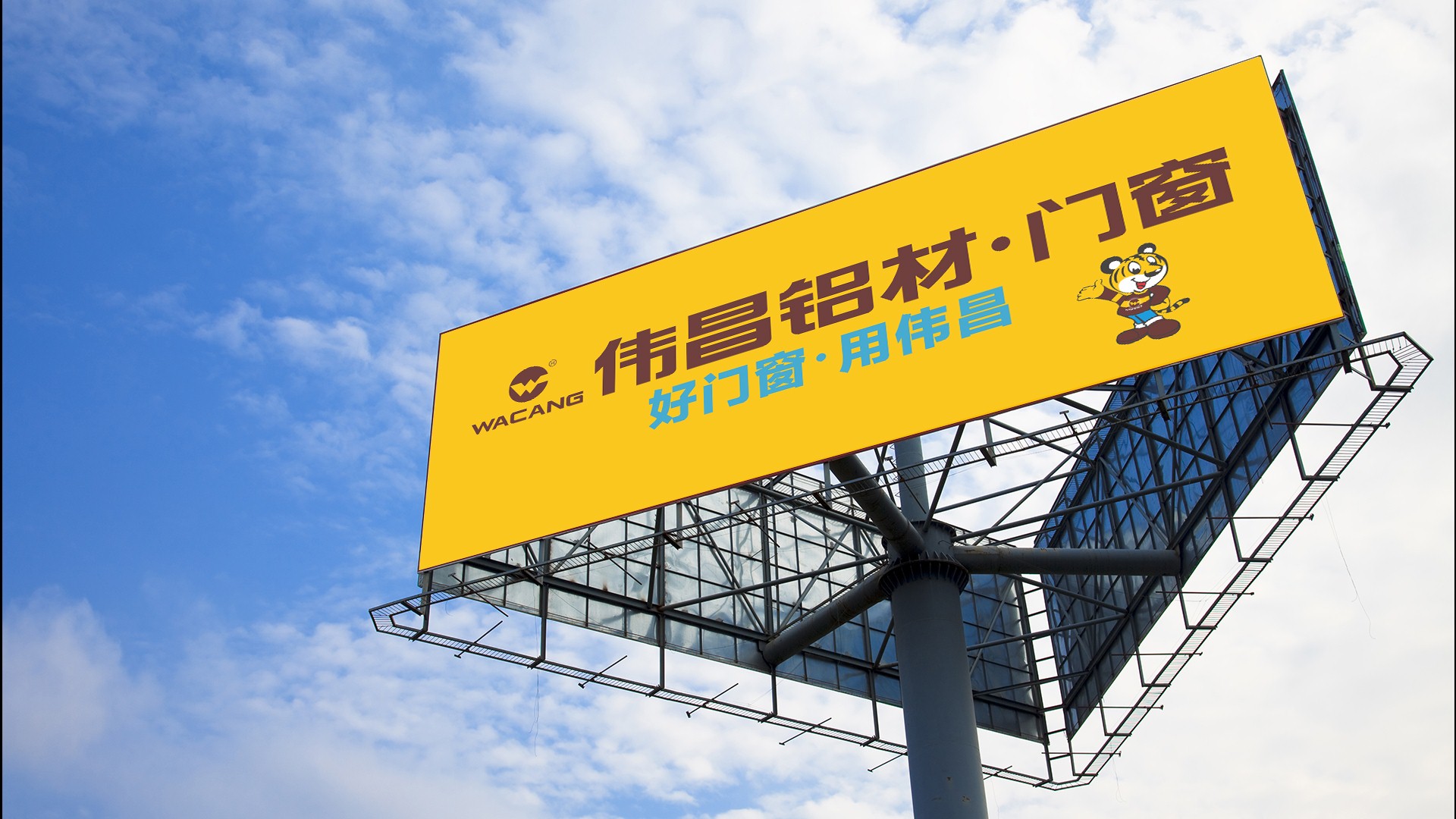 ����Ʒ�� ���ж���ΰ�����ġ��Ŵ������������ذ�����������������������ҵ��֧Ʒ�ƿ�����Ƶ��Ѷȫ���׷���