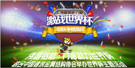 67381����-��Ϸ�ٷ���վ