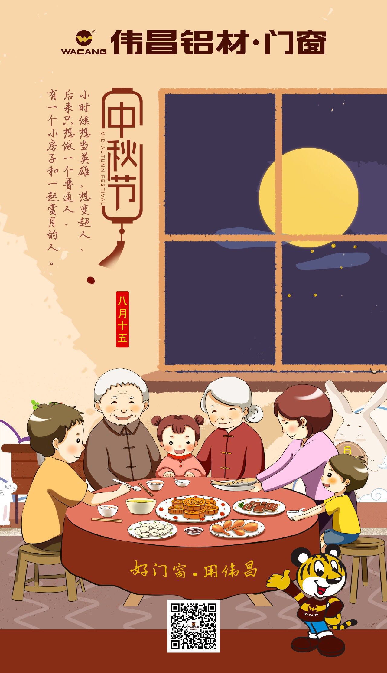 ΰ������ף��λ����������������������Բ����