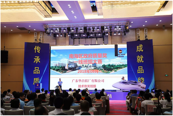 ��������Ϸ���67381������������Ϸ���67381��ҵ�ٻ�2018�Ϻ���������������֯����2018�Ϻ�������������һ�߰��齱������������Ϊ��ҵ��˫����ҵ��