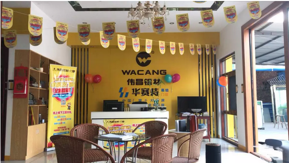 67381����-��Ϸ�ٷ���վ