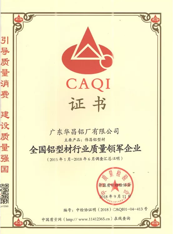 ������Ϸ���67381���� | ���������ƣ���������������Ϸ���67381��ҵ�����衰�������Ͳ���ҵ���������ҵ���ƺ�