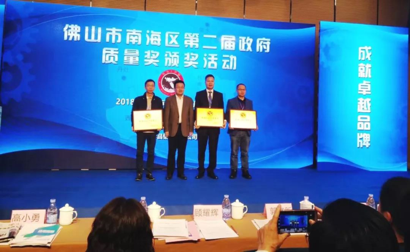 ������Ϸ���67381���� | ����ף�ض�����Ϸ���67381��ҵ�ٻ�2018����Ϻ��������������������������������й������´���