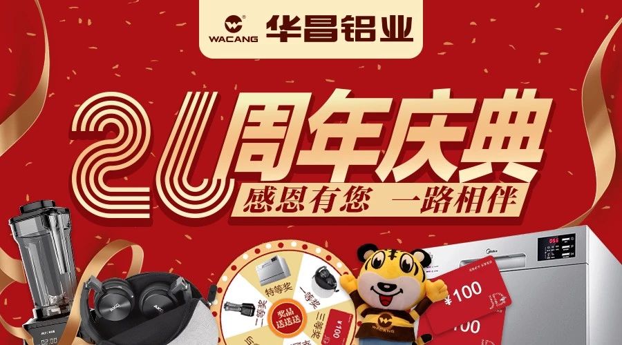 ������ | ������Ϸ���67381��ҵ26�����컶ϲ���껪��Ϯ������������������飬����������Լ����һ���֤��ůʱ�̣�