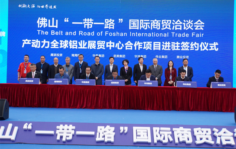 ΰ����̬ | ������ȫ����ҵչó������ʽ���� ����������Ϸ���67381��ҵ��һ���ڷ�