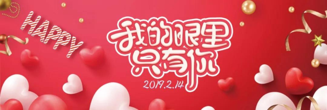 �����˽ڡ��������������������������м����������������а����������������С���������