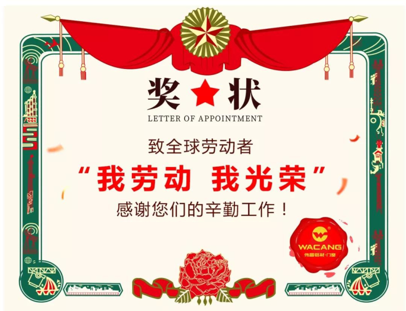 ���Ͷ��ڡ�Ϊ�Ͷ���ک���������������������������ʱ������������--ΰ������?�Ŵ��¾��Ͷ��ߣ�