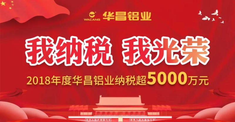 ��������Ϸ���67381����������ף�ض�����Ϸ���67381��ҵһ�������ٻ񡰷�ɽ���Ϻ�����˰��5000��Ԫ��ҵ�������ƺ���