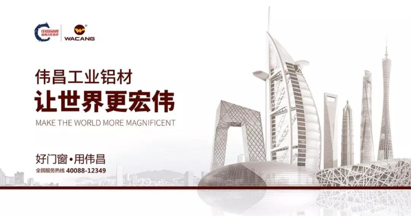 ��Լ�뺯��ΰ�����ĳ���������2019��ʮ����й�����������������װ����ҵչ���ᣡ