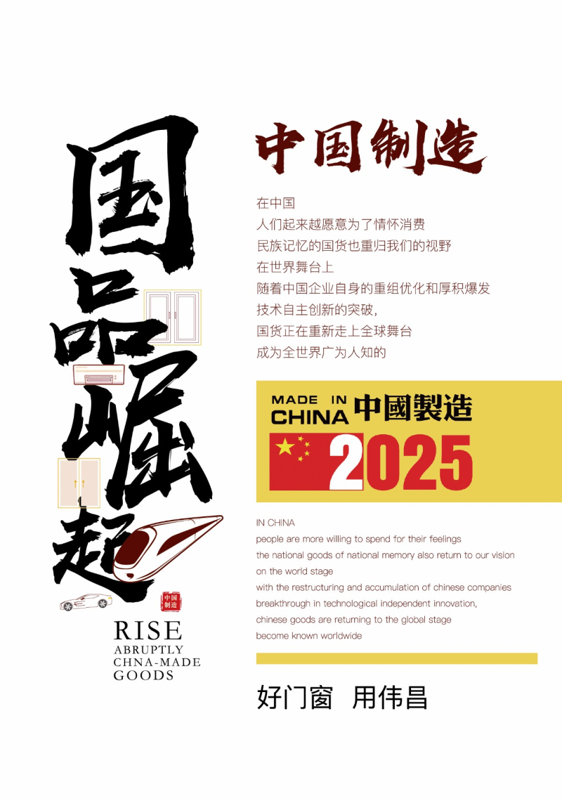 67381����-��Ϸ�ٷ���վ