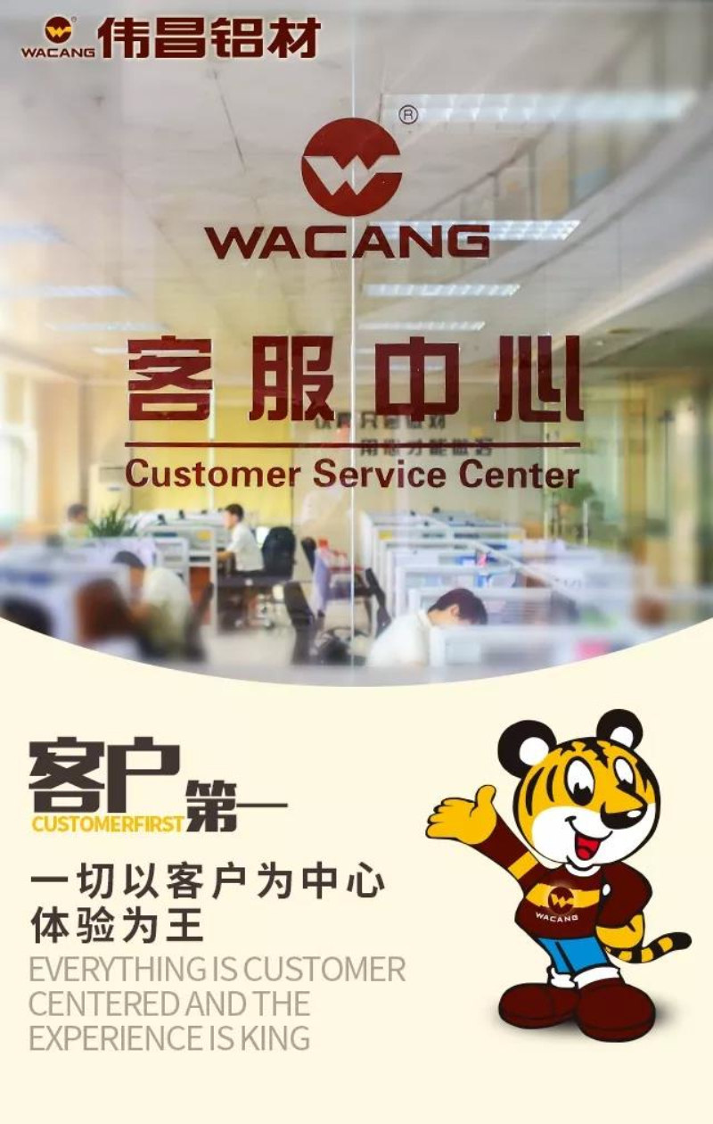 67381����-��Ϸ�ٷ���վ