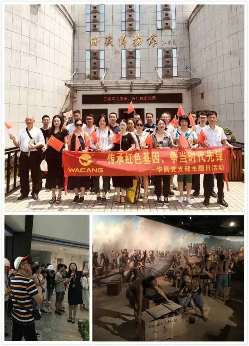 67381����-��Ϸ�ٷ���վ