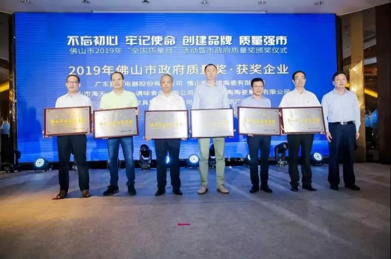 ���ش�ϲѶ����������������������������Ϸ���67381��ҵ�ٻ�2019��ɽ��������������