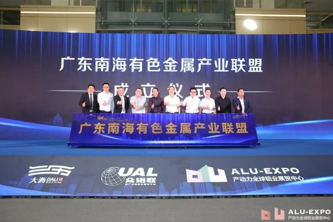 ����ҵ��̬�����궥����Ϸ���67381ΰ��������ǰ��--���м��롰�㶫�Ϻ���ɫ������ҵͬ�ˡ�