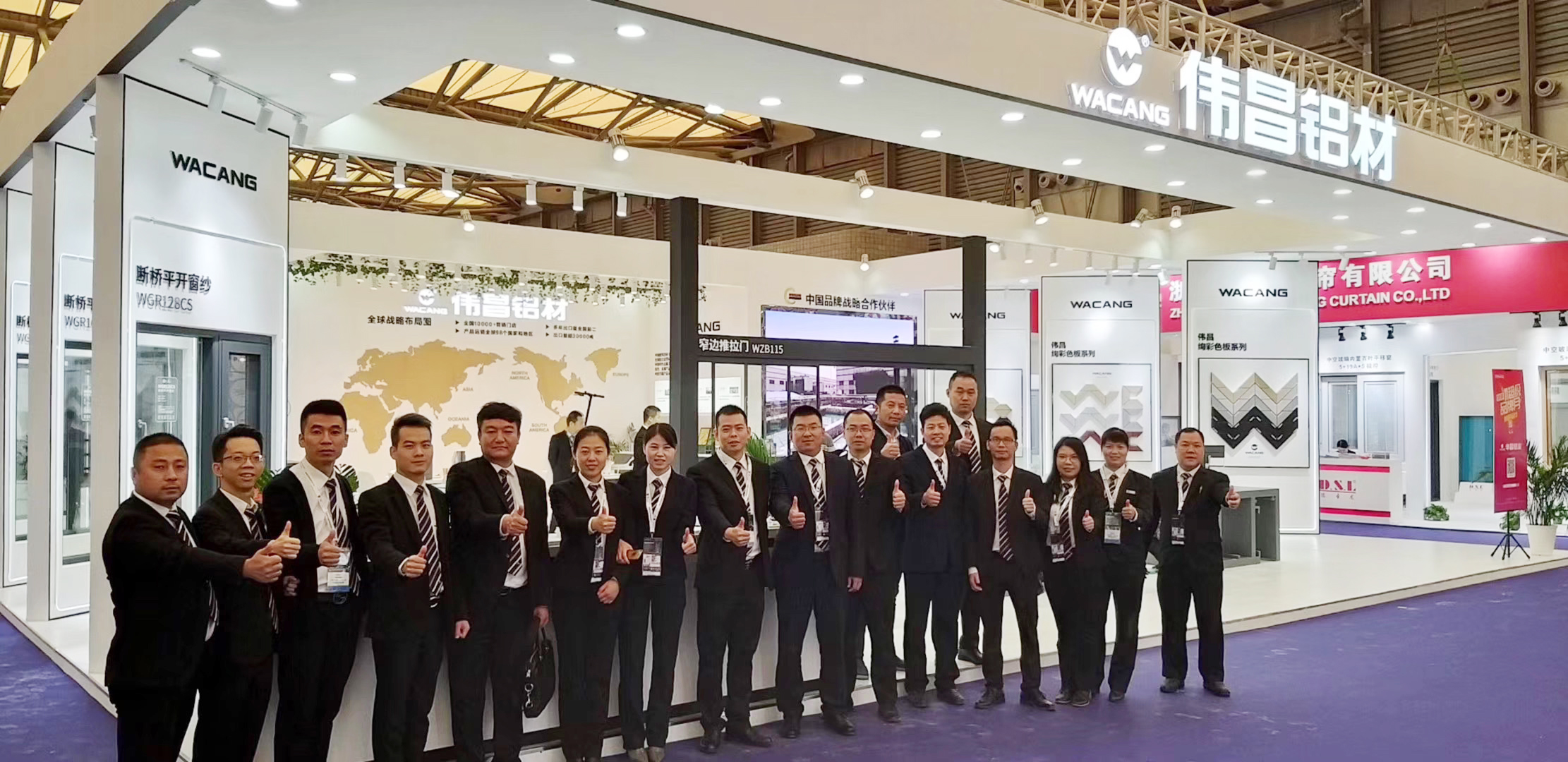 ��չ���ֳ���ΰ�����ĳ�ϯ2019�й������Ŵ�Ļǽչ���ᣬ������������ȫ�²�Ʒ�����࣡