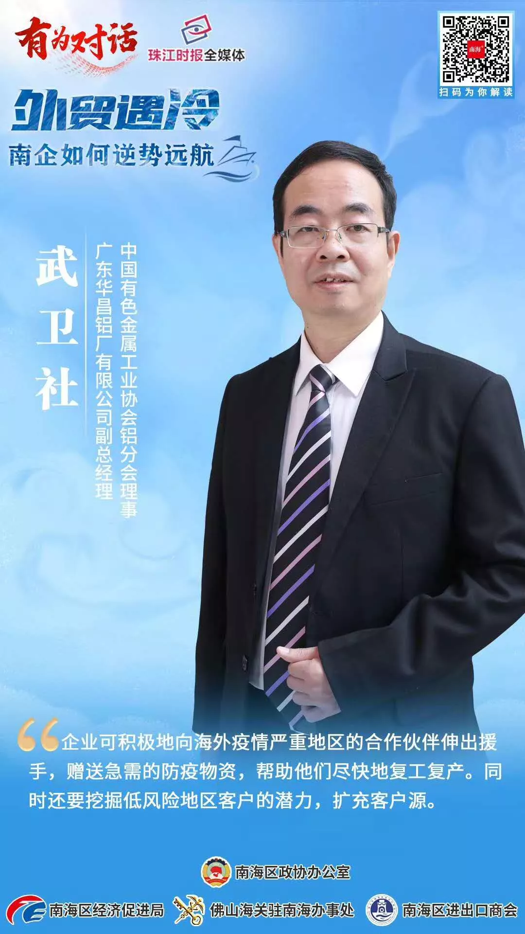 67381顶级-游戏官方网站