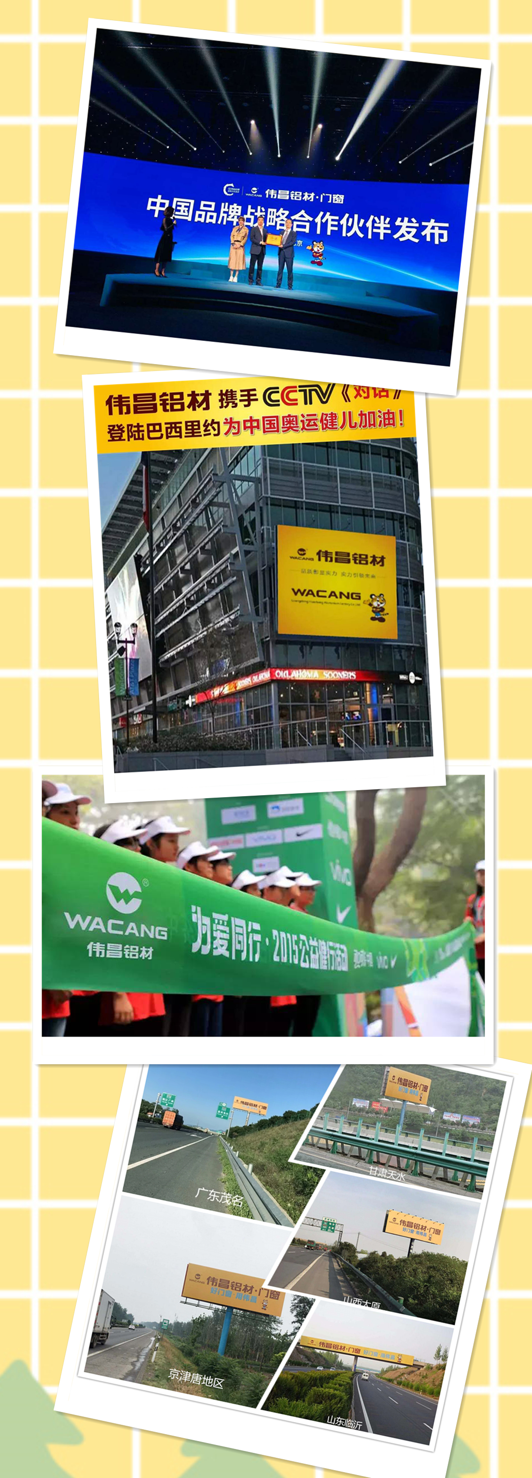 67381顶级-游戏官方网站