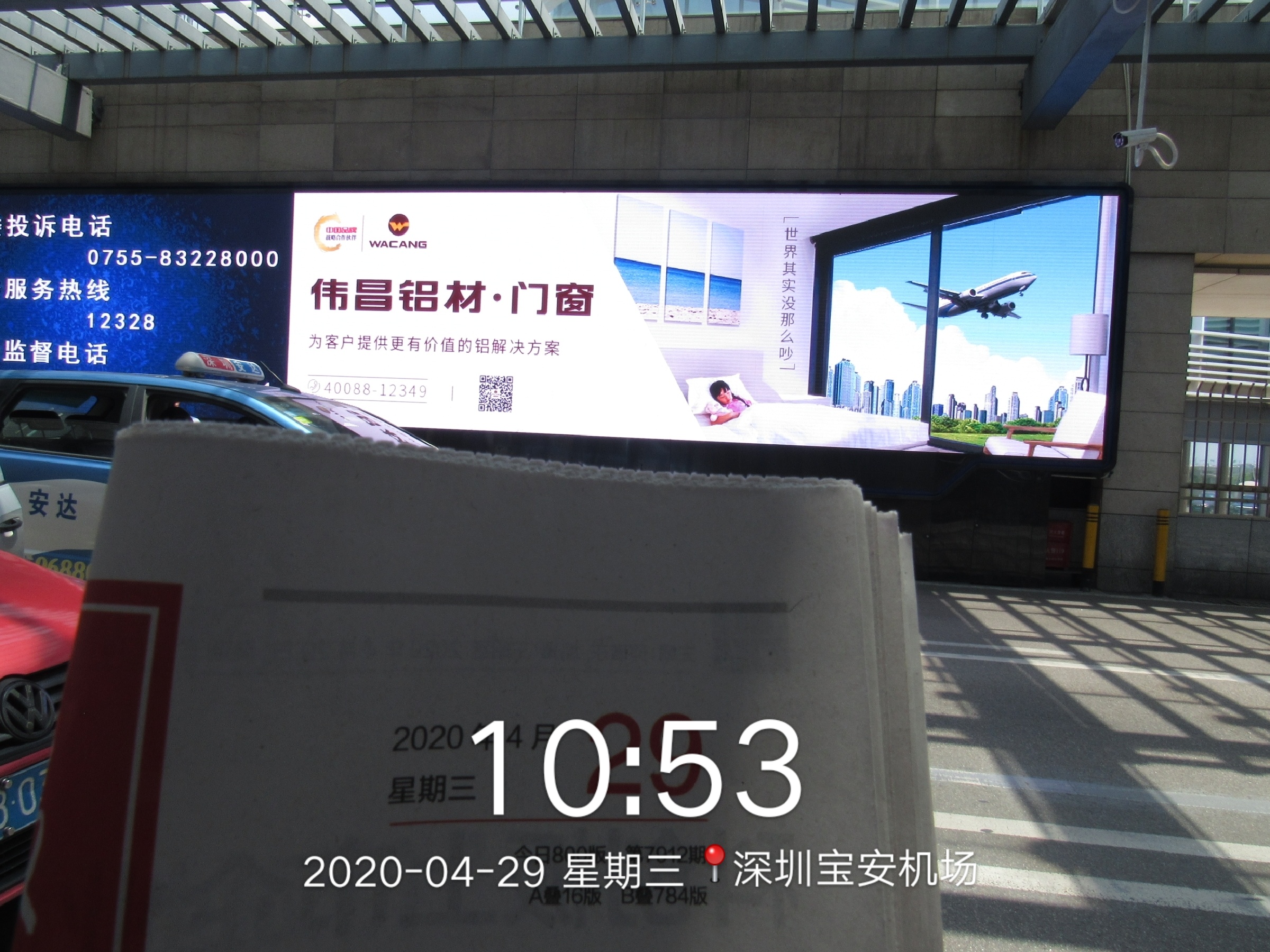 67381����-��Ϸ�ٷ���վ