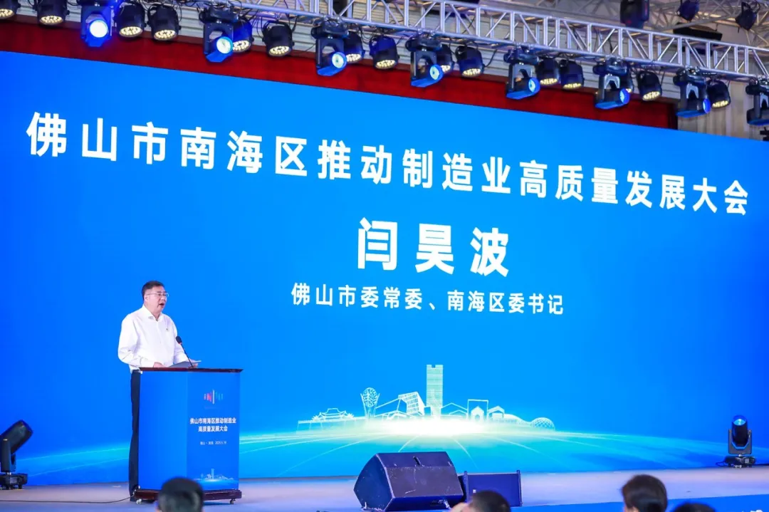 ��Ѷ|������Ϸ���67381��ҵ���Ŷ��³���ΰ���ϯ�Ϻ����ƶ�����ҵ�������������