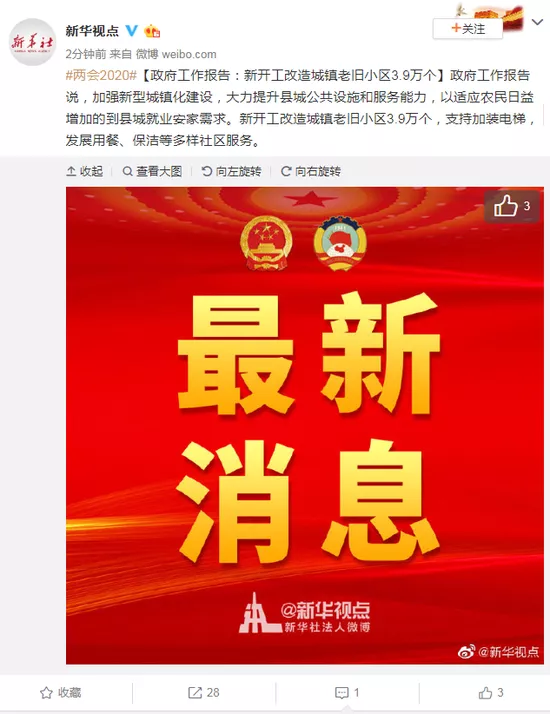 67381����-��Ϸ�ٷ���վ