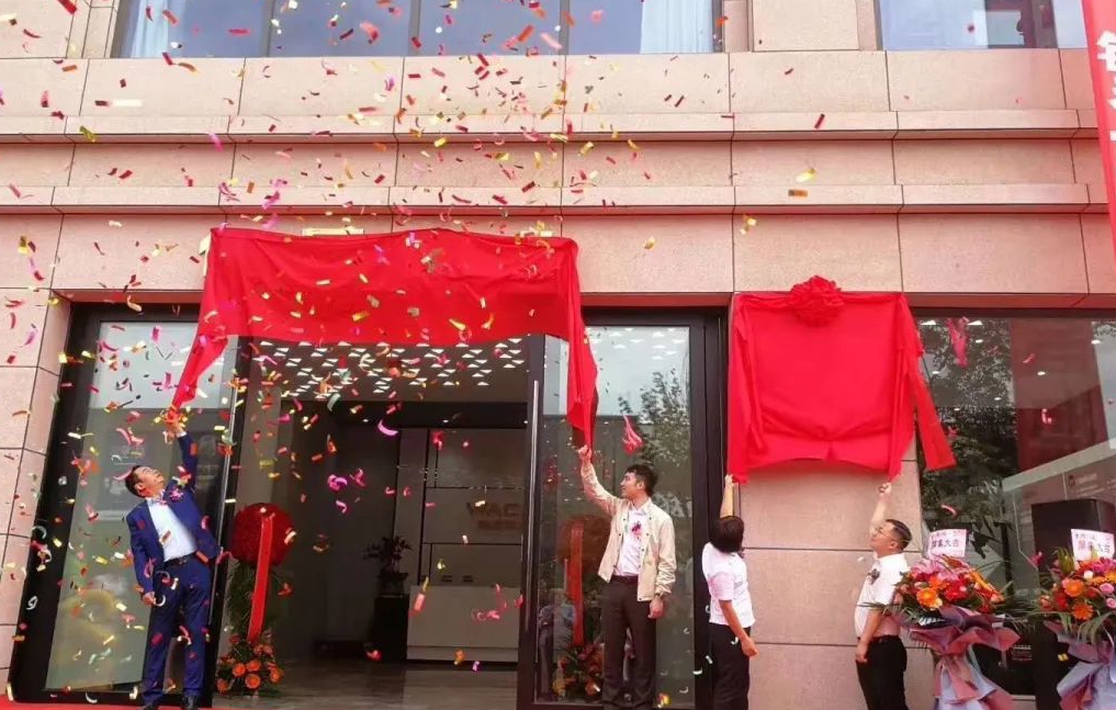 67381����-��Ϸ�ٷ���վ