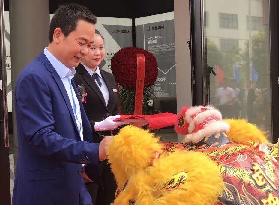 67381����-��Ϸ�ٷ���վ