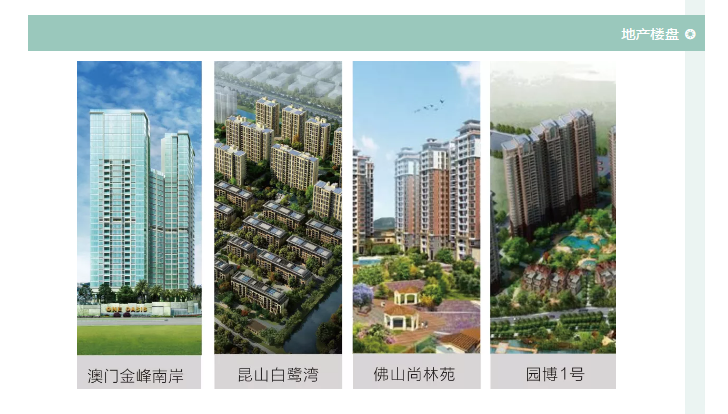 67381����-��Ϸ�ٷ���վ