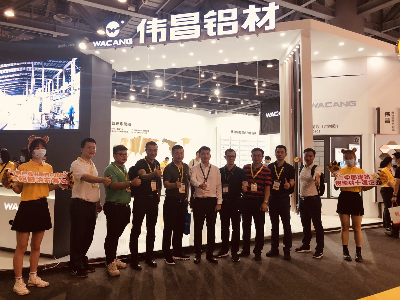 67381����-��Ϸ�ٷ���վ